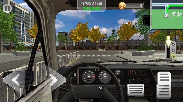 遨游北京汽车模拟器图3
