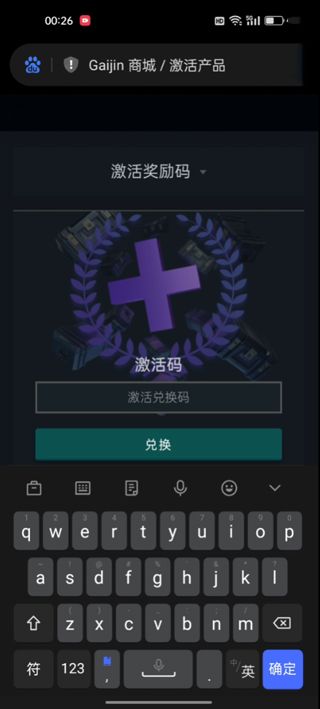 战争雷霆官方正版