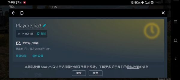 战争雷霆官方正版