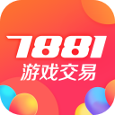 7881游戏交易平台app