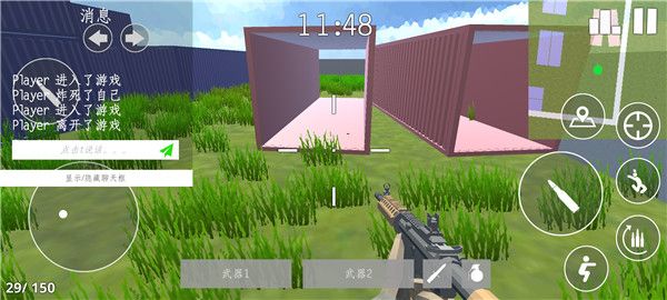 经典战争手游最新版本图3