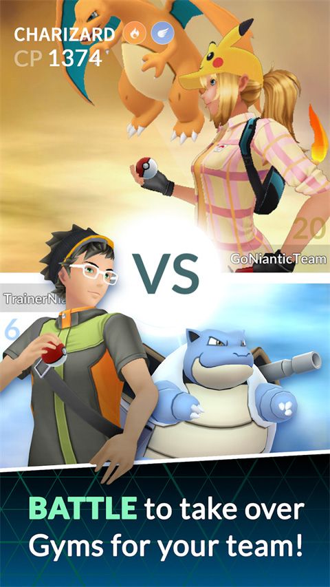 精灵宝可梦Go最新版(Pokémon GO)图4