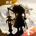 轩辕传奇手游最新版本