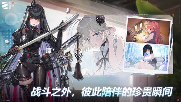 卡厄思梦境国服图4