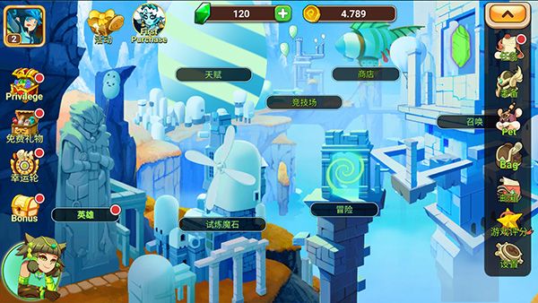 传奇守护者最新版(Legend Guardians)图3