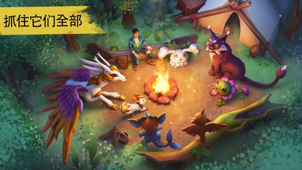 Amikin生存官方版图2