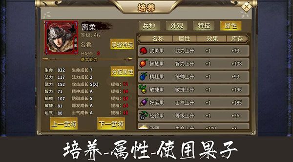 归离九阙手游最新版