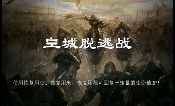 归离九阙手游最新版