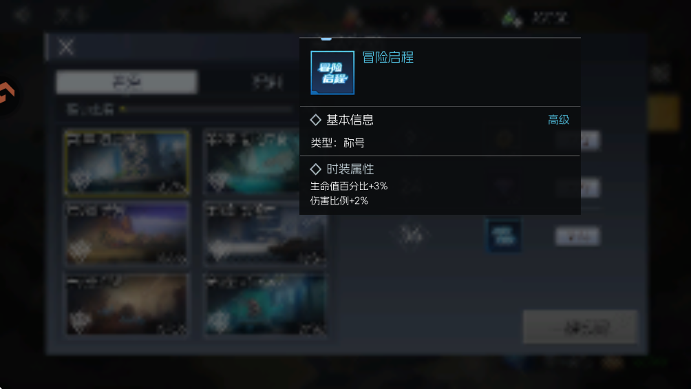 街机恐龙0.1折扣版