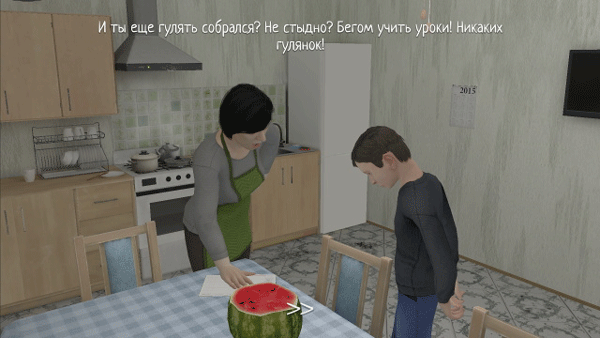 逃离家暴游戏手机版 v1.04图2