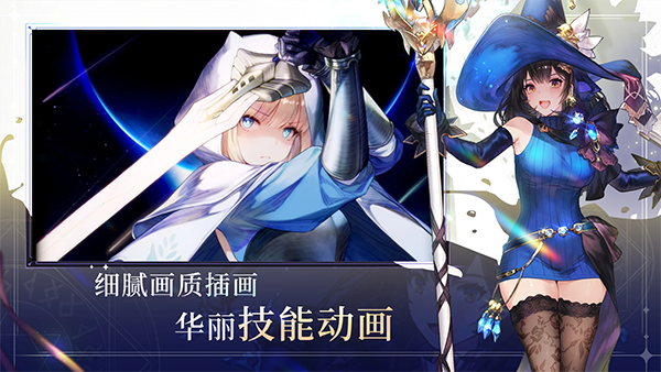 棕色尘埃2国际服最新版本图1