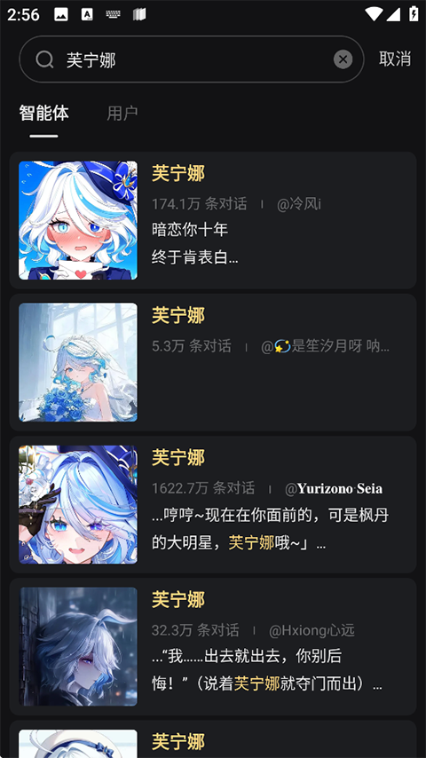 星野老旧版本