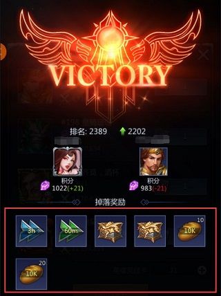 龙谷奇兵手游