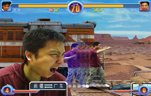 东东不死传说手机版图1