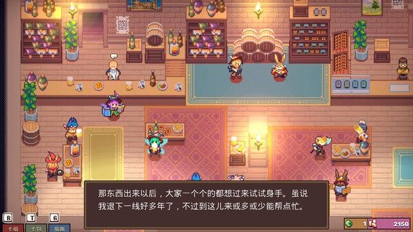 魔卡地下城手机版图1