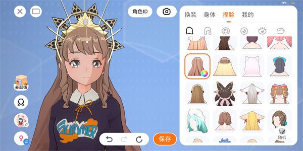 233乐园游戏正版