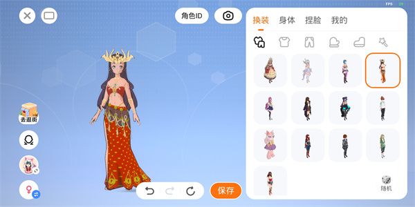 233乐园游戏正版
