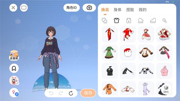233乐园游戏正版