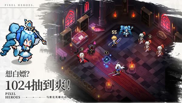 浮空秘境手游官方正版图4