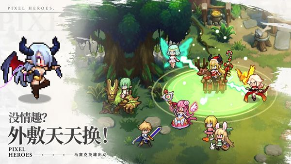 浮空秘境手游官方正版图3