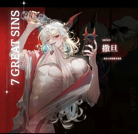 地狱有什么不好免实名认证版