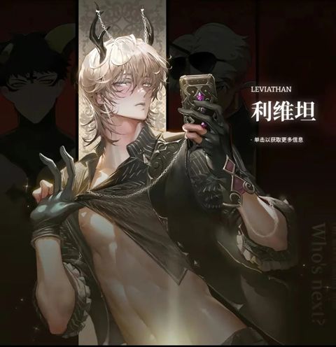 地狱有什么不好免实名认证版