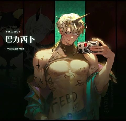 地狱有什么不好免实名认证版