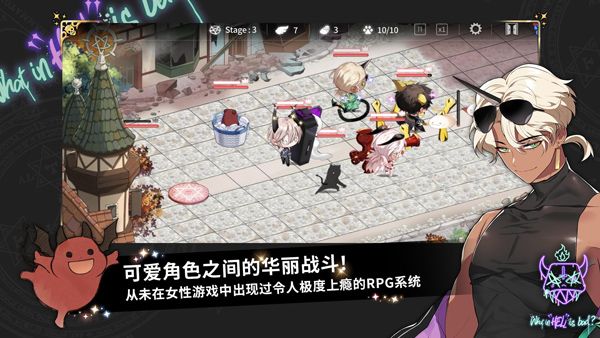 地狱有什么不好免实名认证版图3