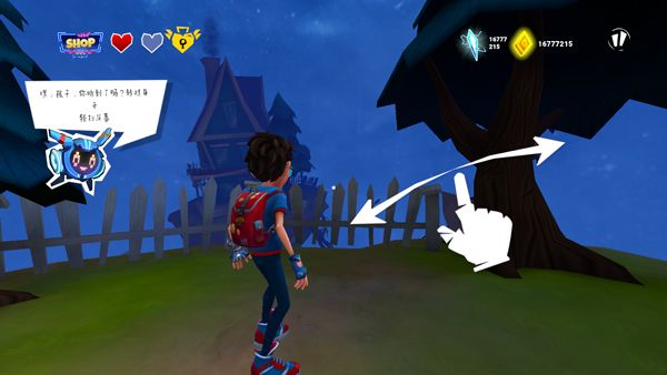 奇怪山脉中文版(Strange Hill)图2