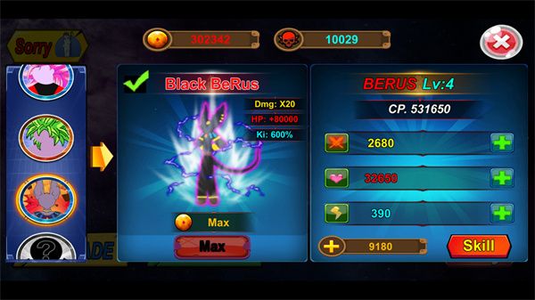 火柴人之神3(God of Stickman 3)图4