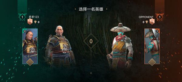 暗影格斗传奇战场最新版图3