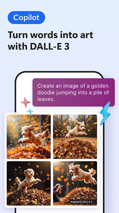 edge浏览器预览版安卓版图3