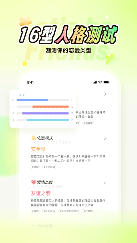 稀有圈app v8.40.0图3