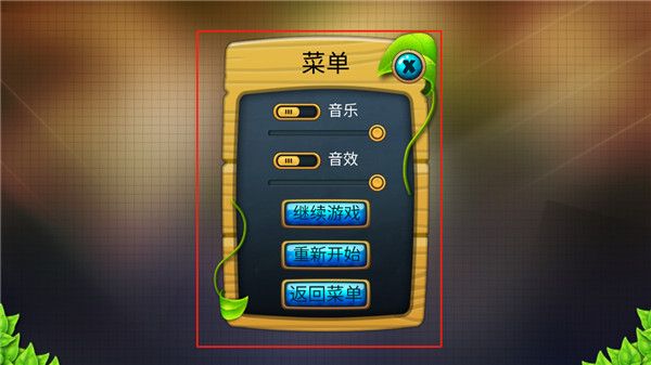 全民僵尸大作战
