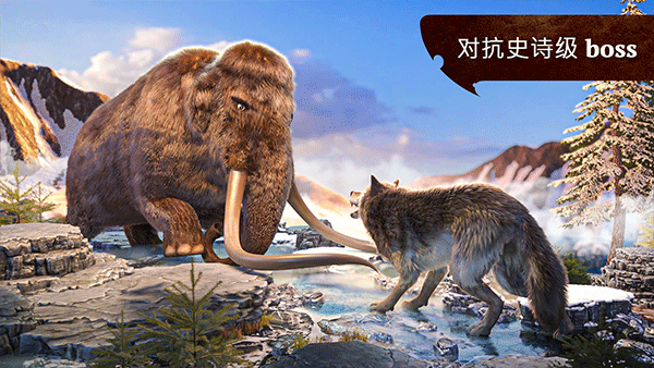 狼族手游中文版(The Wolf)图2