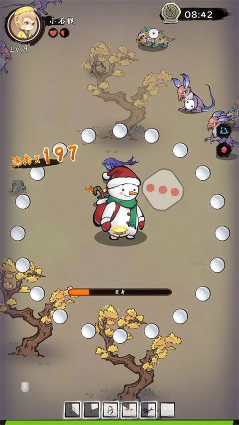 西游志山海战纪官方版图2