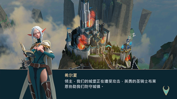 王者决断国际服最新版(Mobile Royale)