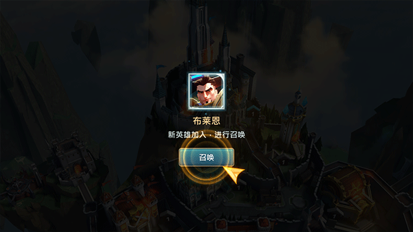 王者决断国际服最新版(Mobile Royale)