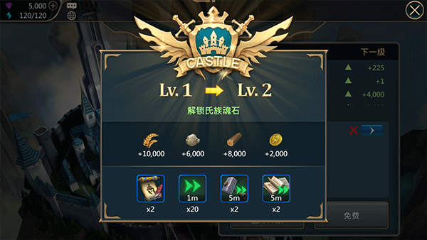 王者决断国际服最新版(Mobile Royale)