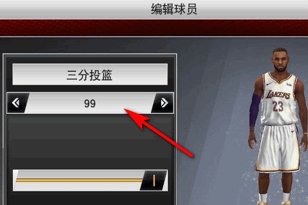 nba2k19手机中文版