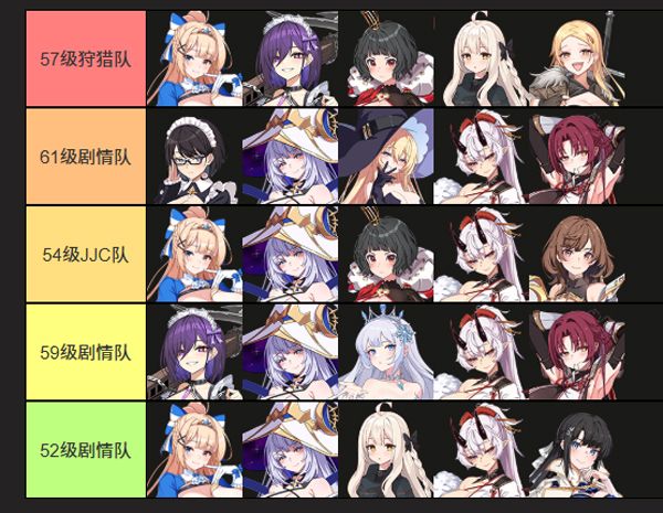 失落之剑官方版