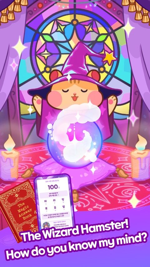 麻辣烫大师正版 v2.14.9图2