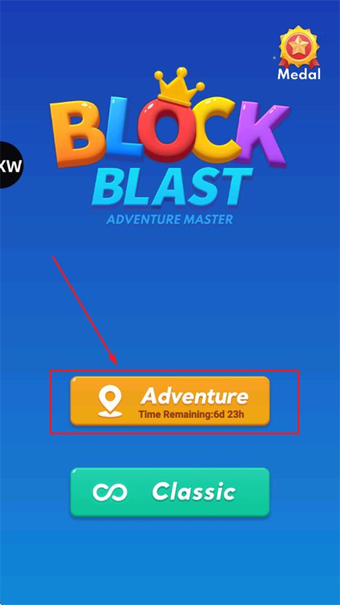 方块爆炸大师(Block Blast)