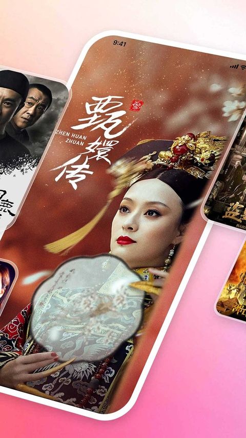 乐视视频最新版图2