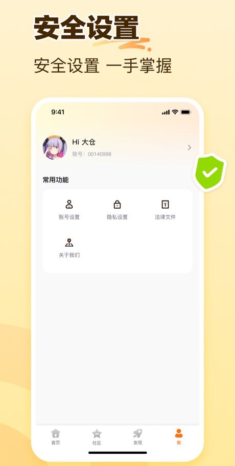 233乐园32位版图4