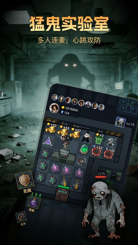 比心app v9.57.3图3