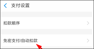 快看漫画官方版app v8.16.0