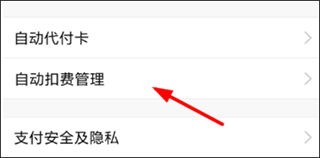 快看漫画官方版app v8.16.0