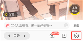 快看漫画官方版app v8.16.0