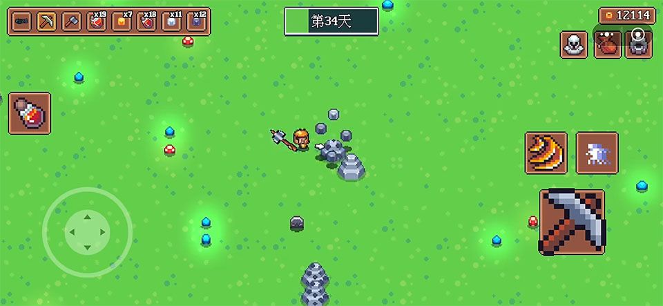 迷雾求生 v1.0.8g